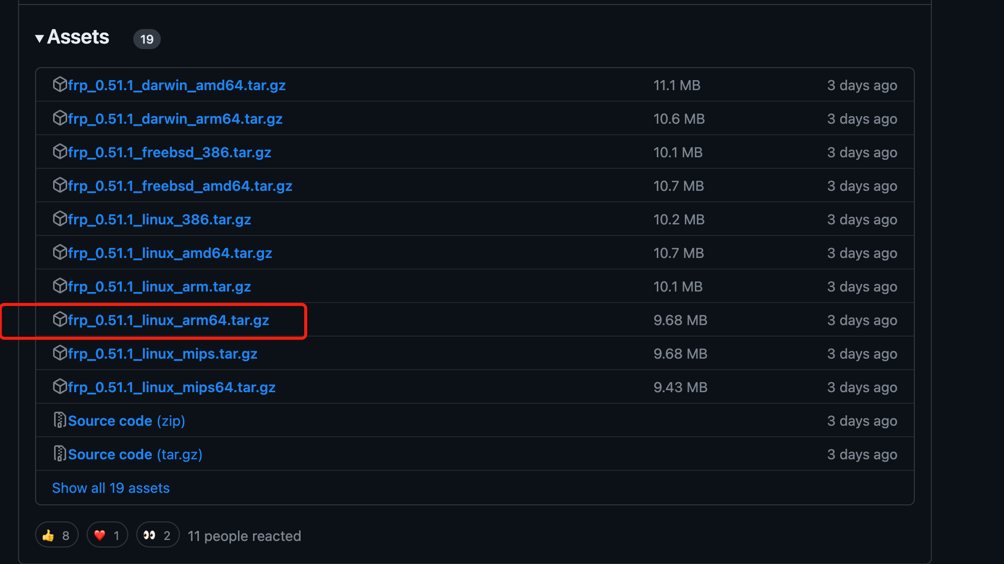 image-20230723191020475