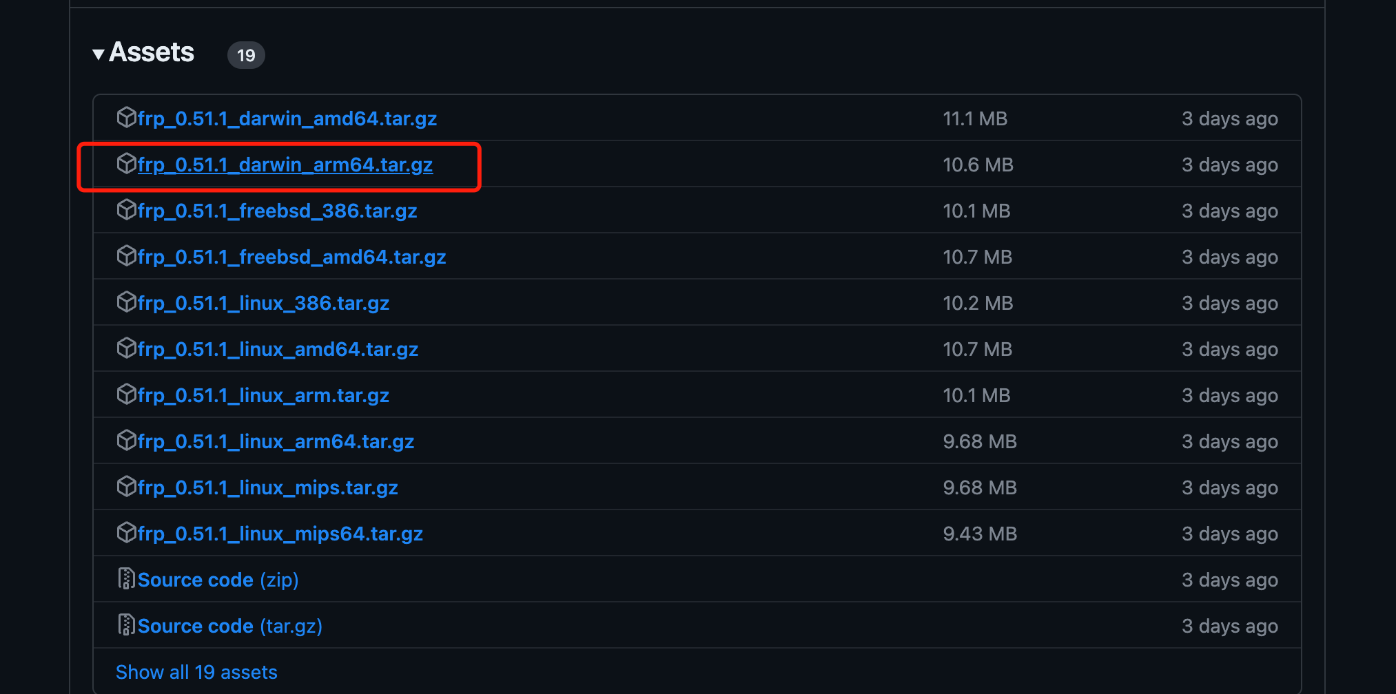 image-20230723192017182